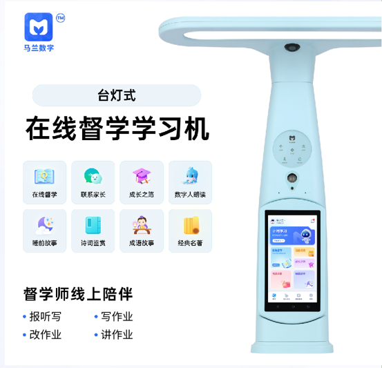 企业微信截图_17587064802505.png